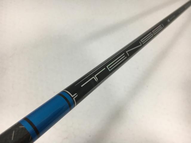 楽天市場】【12/1-31限定○全品P3倍（エントリー要）】三菱ケミカル