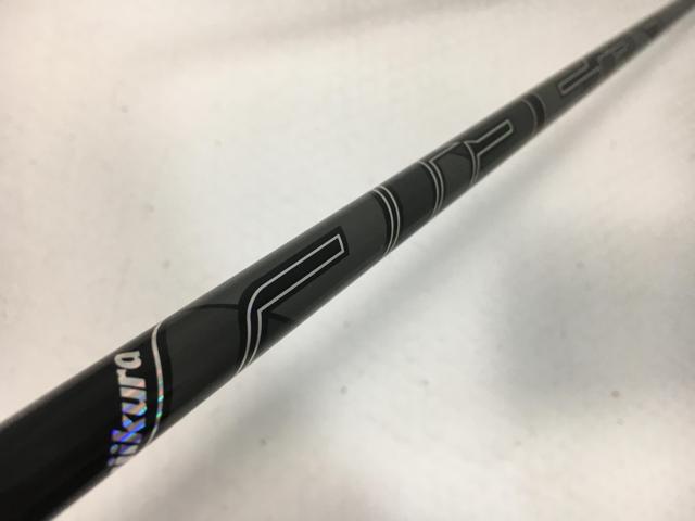【3980円以上で貨物輸送無料】【即納】【中古】【超美品】フジクラ 立て坑単品 (コブラ 捩り付) AIR SPEEDER 黒いこと PLUS FW