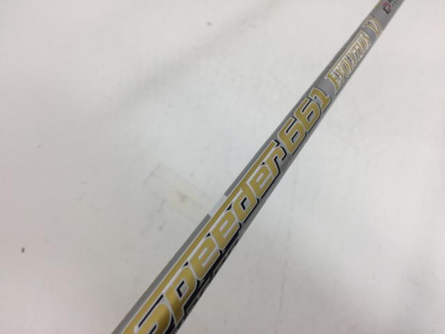 【3980円以上で送料無料】【即納】【中古】フジクラ シャフト単品 (テーラーメイド スリーブ付) Motore Speeder 661 エボリューション4 1W