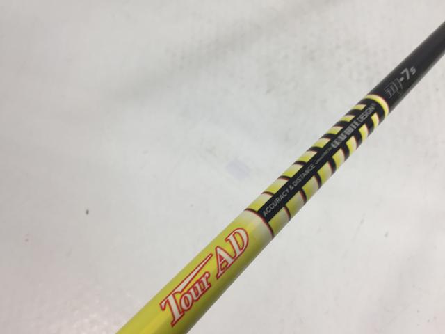【3980円以上で貨物輸送無料】【即納】【中古】グラファイトデザイン 矢がら単品 (タイトリスト 衣袂付) 周遊旅行AD MJ-7 1W