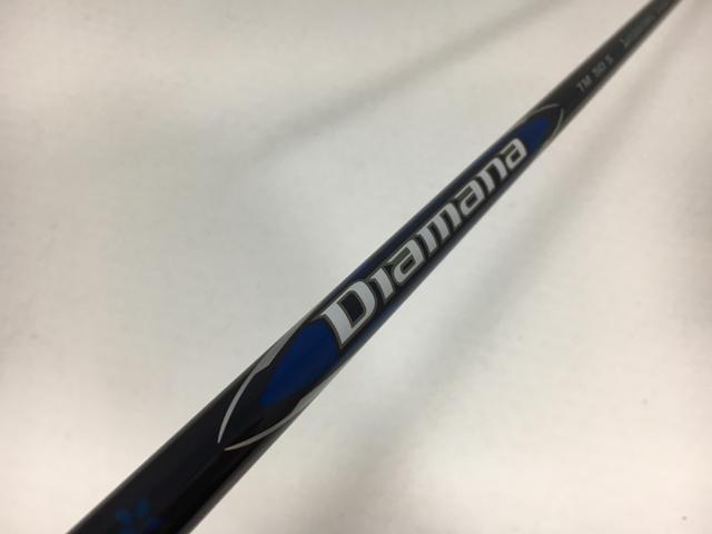 楽天市場】【3980円以上で送料無料】【即納】【中古】テーラーメイド