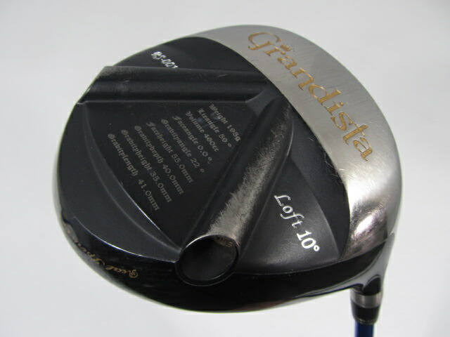 楽天市場】お買い得品！【3980円以上で送料無料】【即納】【中古