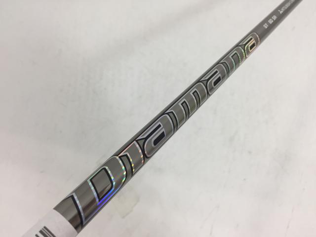 【3980円以上で送料無料】【即納】【中古】【超美品】三菱ケミカル シャフト単品 (テーラーメイド スリーブ付) ディアマナ GT60 1W|ゴルフエース3号店店