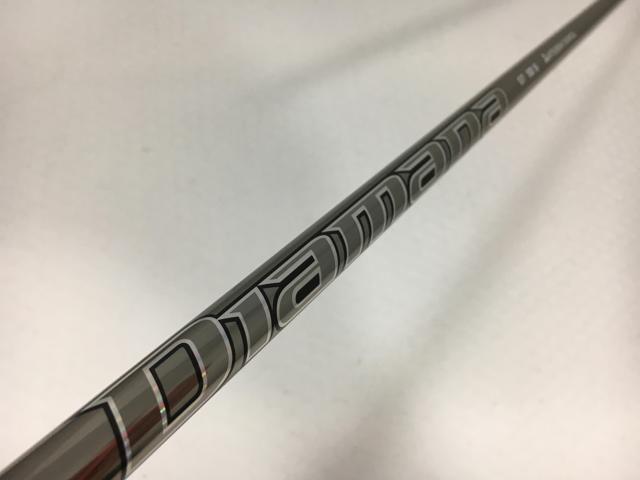 【希少スペック】ディアマナGT 50X テーラーメイド スリーブ 楽天市場】【日本正規品・純正】テーラーメイド スリーブ付きシャフト