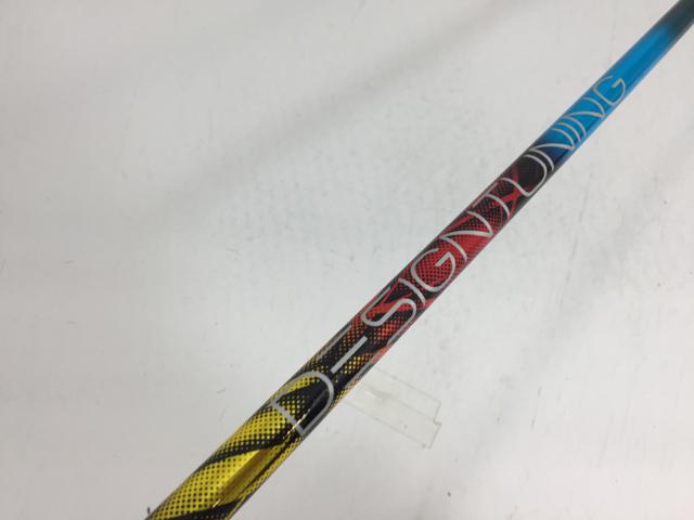 【3980円以上で送料無料】【即納】【中古】【超美品】デザインチューニング シャフト単品 (テーラーメイド スリーブ付) デザインチューニング ZERO SOLID 50 1W
