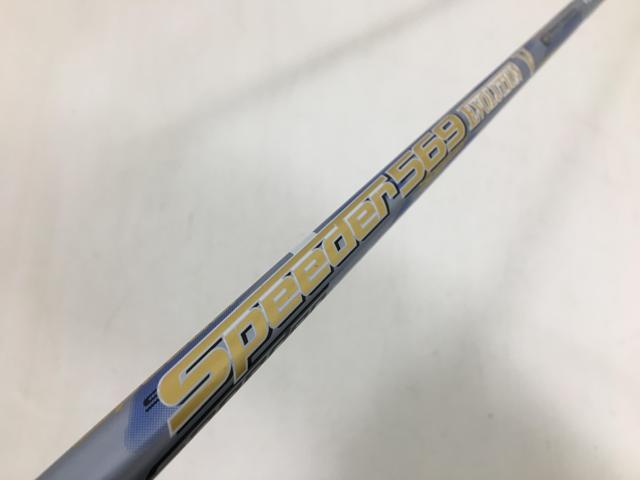 お買い得品！【3980円以上で送料無料】【即納】【中古】フジクラ シャフト単品 (ダンロップ スリーブ付) Motore Speeder 569 エボリューション5 1W