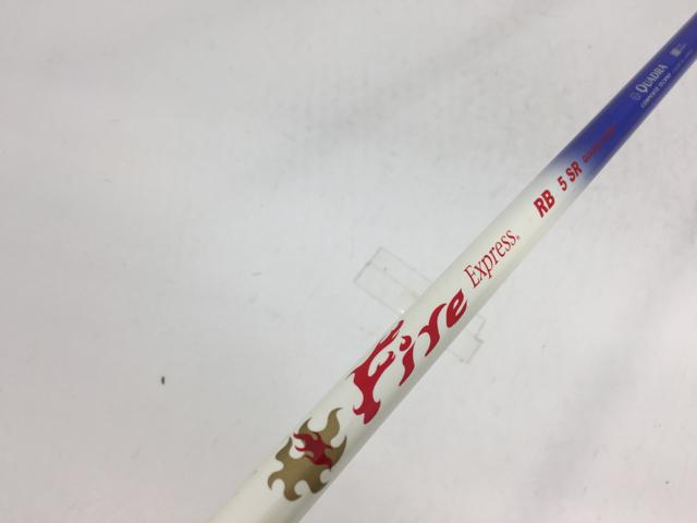 【3980円以上で送料無料】【即納】【中古】コンポジットテクノ シャフト単品 (ピン スリーブ付) ファイアーエクスプレス RB-5 1W