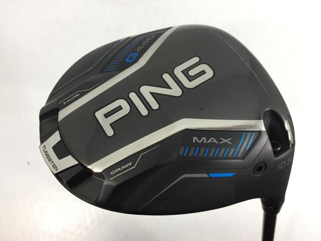 【3980円以上で送料無料】【即納】【中古】【美品】ピン G440 MAX ドライバー PING TOUR 2.0 CHROME 65 1W