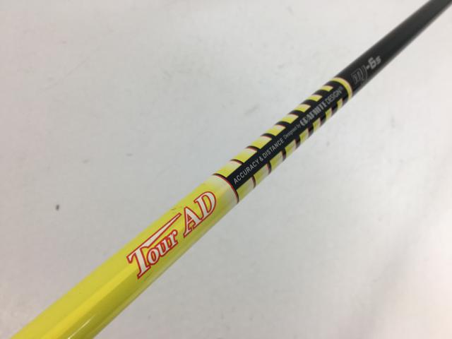 【中古ゴルフクラブ】グラファイトデザイン シャフト単品 (キャロウェイ スリーブ付) ツアーAD MJ-6 1W【14日間返品OK】 楽天市場】【3980円以上で送料無料】【即納】【中古】グラファイト
