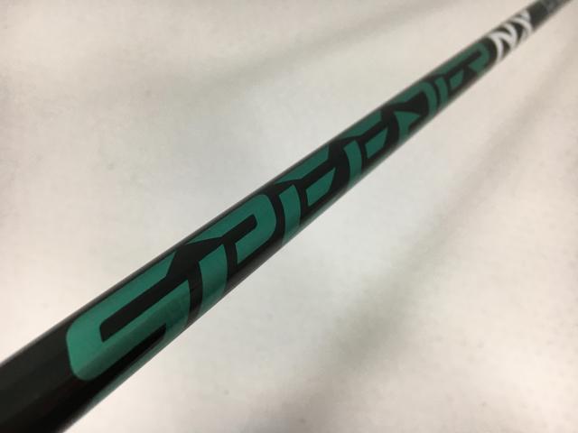 お買い得品！【3980円以上で送料無料】【即納】【中古】フジクラ シャフト単品 (カムイ スリーブ付) SPEEDER NX GREEN 50 1W