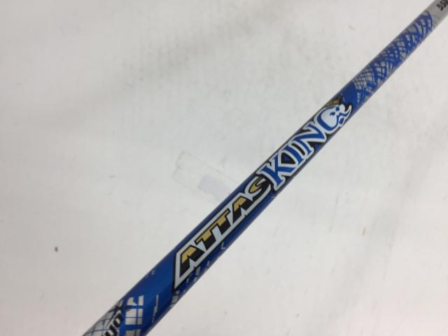 【3980円以上で送料無料】【即納】【中古】UST マミヤ シャフト単品 (タイトリスト スリーブ付) UST マミヤ ATTAS KING 5 1W|ゴルフエース3号店店