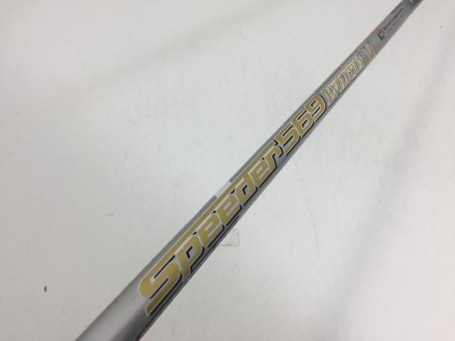 お買い得品！【3980円以上で送料無料】【即納】【中古】フジクラ シャフト単品 (タイトリスト スリーブ付) Motore Speeder 569 エボリューション6 1W