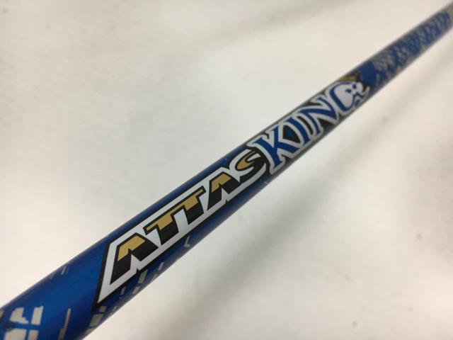 楽天市場】【3980円以上で送料無料】【即納】【中古】UST マミヤ