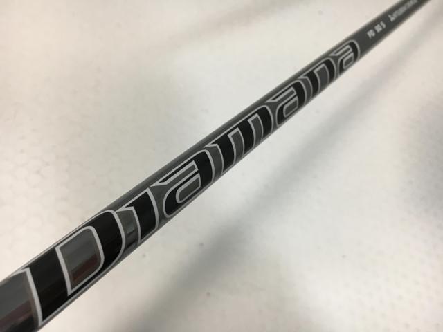 【3980円以上で送料無料】【即納】【中古】三菱ケミカル シャフト単品 (テーラーメイド スリーブ付) ディアマナ PD60 1W