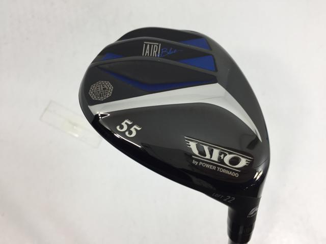 【3980円以上で送料無料】【即納】【中古】キャスコ UFO AIR UT by パワートルネード ユーティリティ 2024 Falcon シャフト AIR UT 55