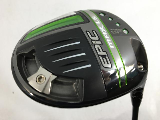 お買い得品！【3980円以上で送料無料】【即納】【中古】キャロウェイ EPIC MAX LS (エピック マックス LS) ドライバー 2021 (日本仕様) ディアマナ BF60 1W｜ゴルフエース3号店店