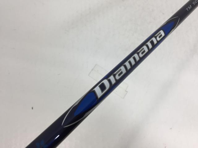 【3980円以上で送料無料】【即納】【中古】【未使用品】テーラーメイド シャフト単品 (テーラーメイド スリーブ付) ディアマナ BLUE TM50 2024 1W