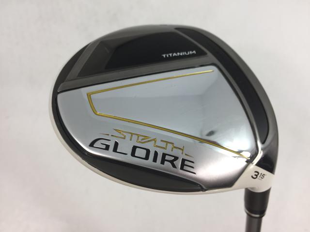 【3980円以上で貨物輸送無料】【即納】【中古】仕立て屋御手伝いさん STEALTH GLOIRE (ステルス グローレ) 公明正大通い路 2022 SPEEDER NX for TM 3W