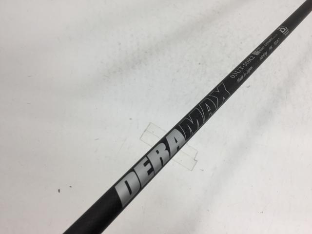 【3980円以上で送料無料】【即納】【中古】OLYMPIC(オリムピック) シャフト単品 (PXG スリーブ付) DERAMAX (デラマックス) 03UT-50 U