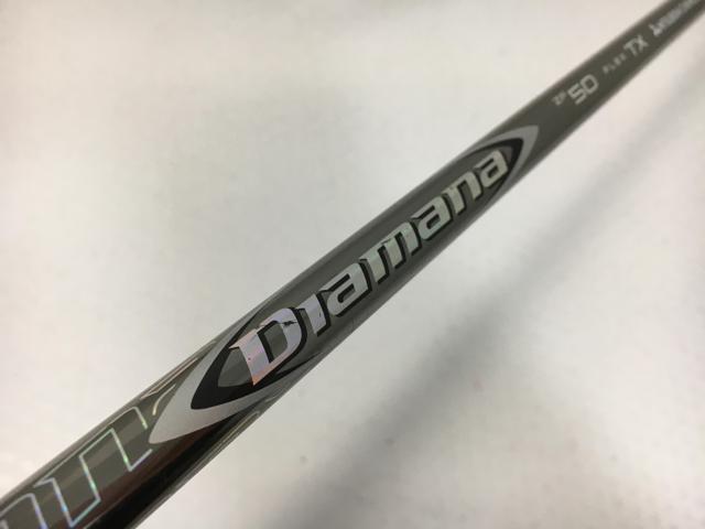 【3980円以上で送料無料】【即納】【中古】三菱ケミカル シャフト単品 (テーラーメイド スリーブ付) ディアマナ ZF50 1W