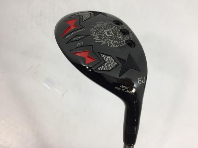 【3980円以上で貨物輸送無料】【即納】【中古】EMILLID BAHAMA EMILLID BAHAMA(エミリッドバハマ) CV-8 ありがた味 SteelFiber i80 U6