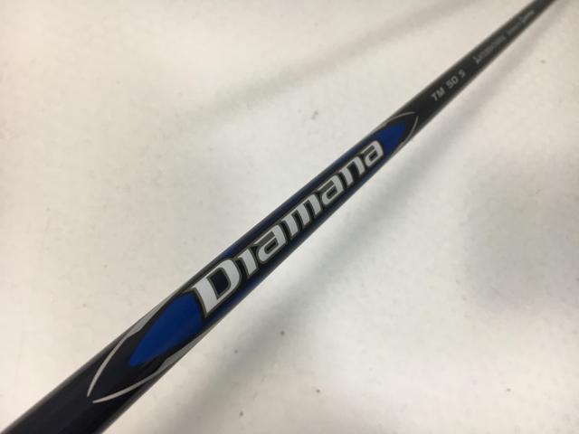 【3980円以上で送料無料】【即納】【中古】テーラーメイド シャフト単品 (テーラーメイド スリーブ付) ディアマナ BLUE TM50 2024 1W