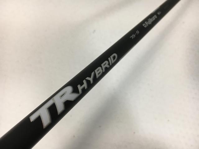 【3980円以上で送料無料】【即納】【中古】【美品】ピン シャフト単品 (ピン スリーブ付) SPEEDER TR ハイブリッド U