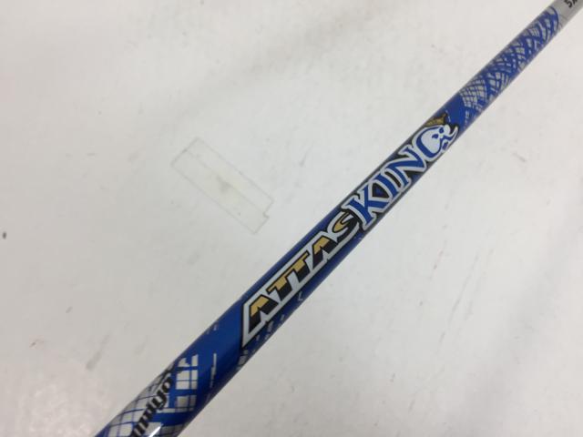 【3980円以上で送料無料】【即納】【中古】UST マミヤ シャフト単品 (ピン スリーブ付) UST マミヤ ATTAS KING 5 1W
