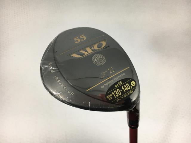 お買い得品！【3980円以上で送料無料】【即納】【中古】【未使用品】キャスコ UFO by パワートルネード ユーティリティ 2019 レディス Falcon シャフト 55