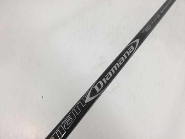 お買い得品！【3980円以上で送料無料】【即納】【中古】三菱ケミカル シャフト単品 (タイトリスト スリーブ付) ディアマナ DF50 1W