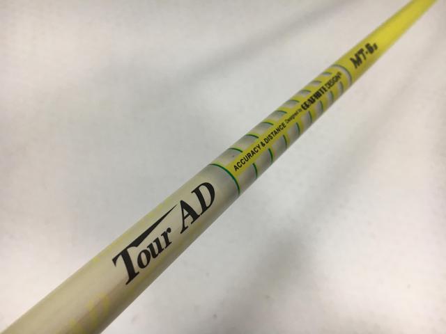 楽天市場】お買い得品！【3980円以上で送料無料】【即納】【中古