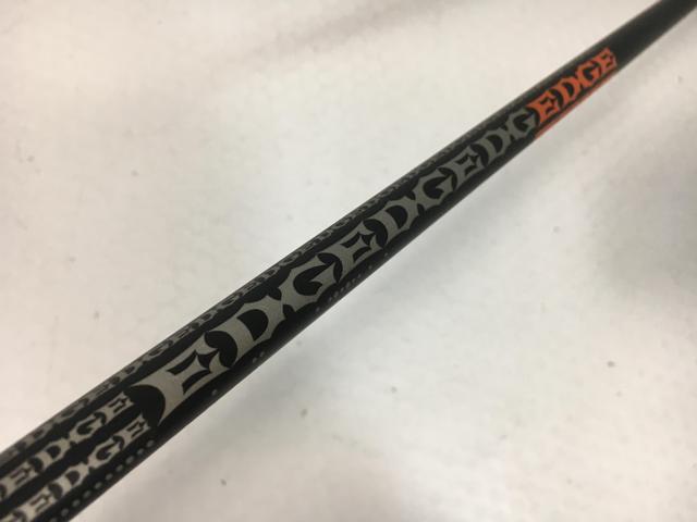 【3980円以上で貨物輸送無料】【即納】【中古】EDGE WORKS(外辺部ワークス) 立て坑単品 (イオン運動競技 捩り付) EG 520-MK 1W