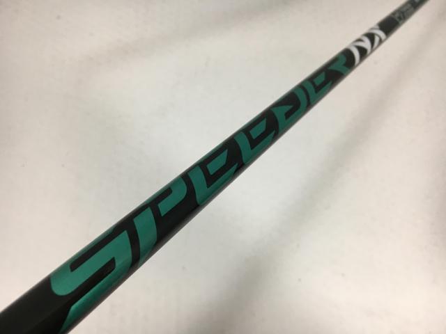 お買い得品！【3980円以上で貨物輸送無料】【即納】【中古】【超美品】フジクラ 立て坑単品 (コブラ 衣袂付) SPEEDER NX GREEN 60 1W クラブ-ゴルフ