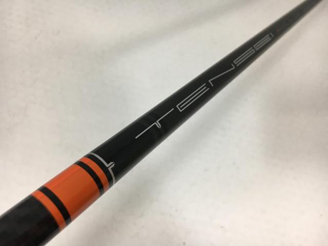 テンセイCKプロオレンジ70Sシャフト。3W用、ピンスリーブ付。装着時43インチ テンセイCKプロオレンジ70Sシャフト。3W用、ピンスリーブ付