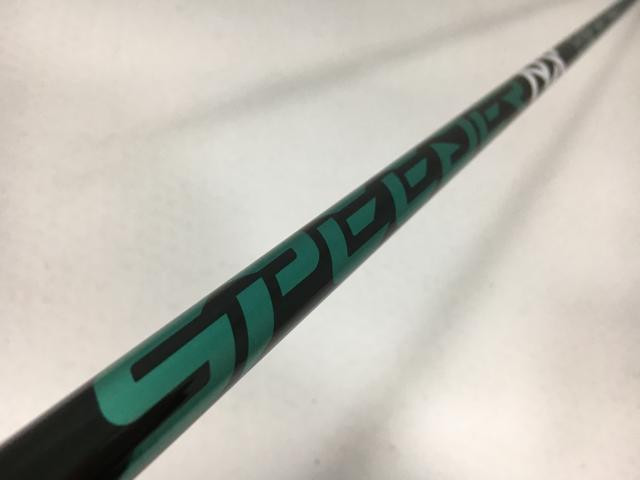 お買い得品！【3980円以上で送料無料】【即納】【中古】フジクラ シャフト単品 (タイトリスト スリーブ付) SPEEDER NX GREEN 50 1W