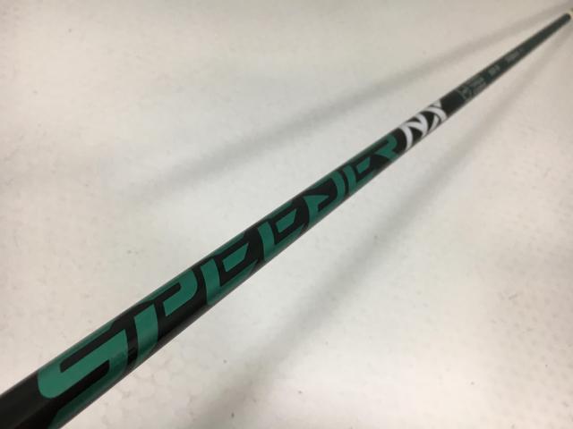 楽天市場】【3980円以上で送料無料】【即納】【中古】フジクラ