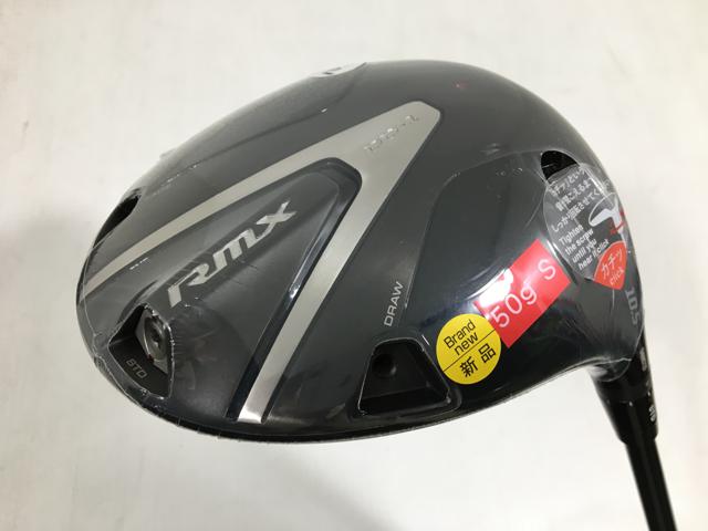 【3980円以上で貨物輸送無料】【即納】【中古】【未当て嵌める品】ヤマハ RMX(リミックス) DD-1 １番ウッド 2026 TENSEI GR 50 1W