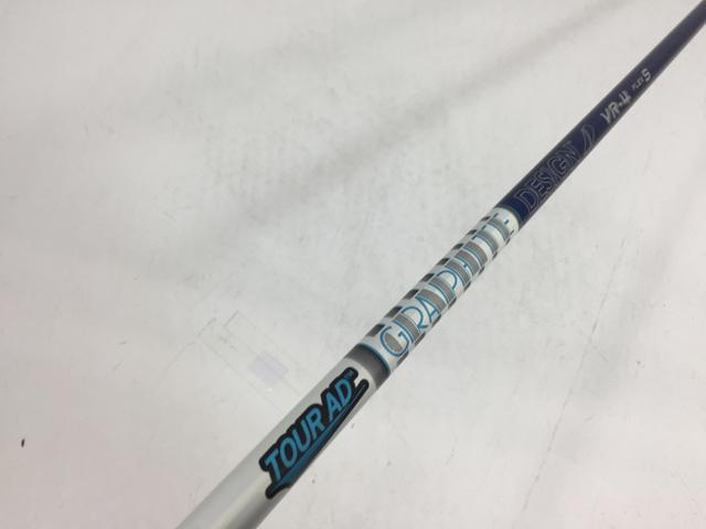 【3980円以上で貨物輸送無料】【即納】【中古】グラファイトデザイン 矢がら単品 (タイトリスト 衣袂付) 周遊旅行AD VR-4 1W