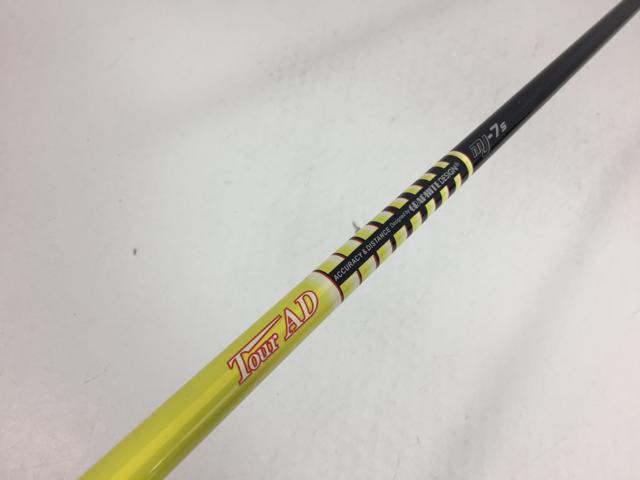 楽天市場】【処分価格】 グラファイトデザイン Tour AD MJ ウッド