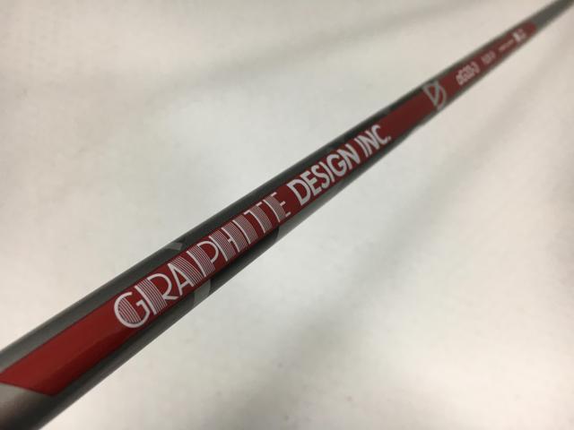 【3980円以上で送料無料】【即納】【中古】【美品】グラファイトデザイン シャフト単品 (ダンロップ スリーブ付) Gシリーズ aG33-3 1W