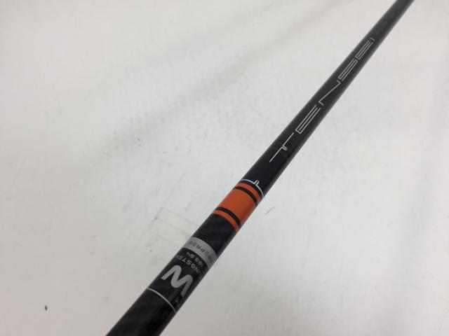 楽天市場】三菱 テンセイ CK プロ オレンジ ハイブリッド TENSEI CK