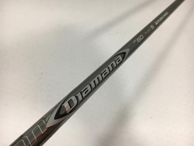 三菱ケミカル - Diamana ZF50 Flex-Sシャフト テーラーメイドスリーブ付 テーラーメイド 用互換 スリーブ付きシャフト 三菱ケミカル