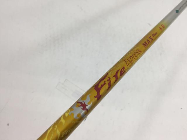 【3980円以上で送料無料】【即納】【中古】【美品】コンポジットテクノ シャフト単品 (キャロウェイ スリーブ付) ファイアーエクスプレス MAX Plus 6 1W|ゴルフエース3号店店