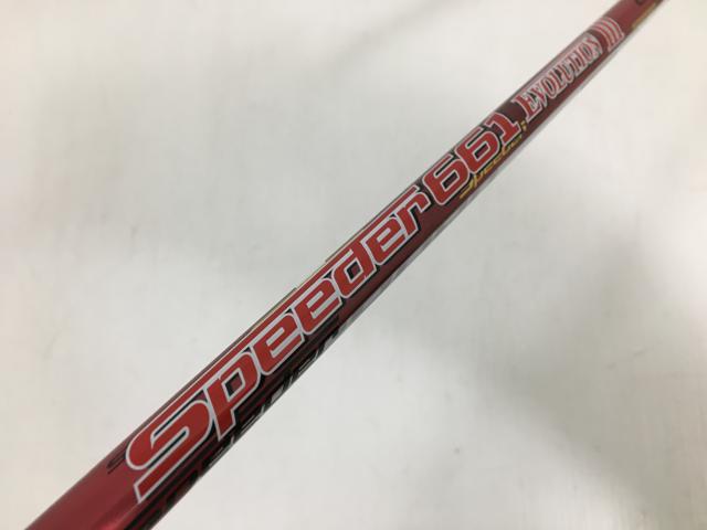 【3980円以上で送料無料】【即納】【中古】フジクラ シャフト単品 (タイトリスト スリーブ付) Motore Speeder 661 エボリューション3 1W