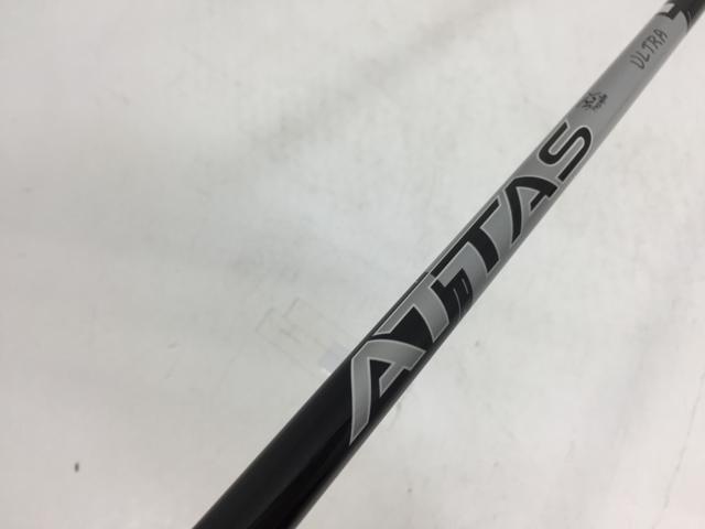 【3980円以上で貨物輸送無料】【即納】【中古】【美品】UST マミヤ 矢がら単品 (いの一番 衣袂付) UST マミヤ ATTAS RX ULTRA BLACK 6 1W