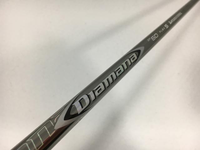 楽天市場】三菱ケミカル ディアマナ ZF シャフトDiamana ZF 送料