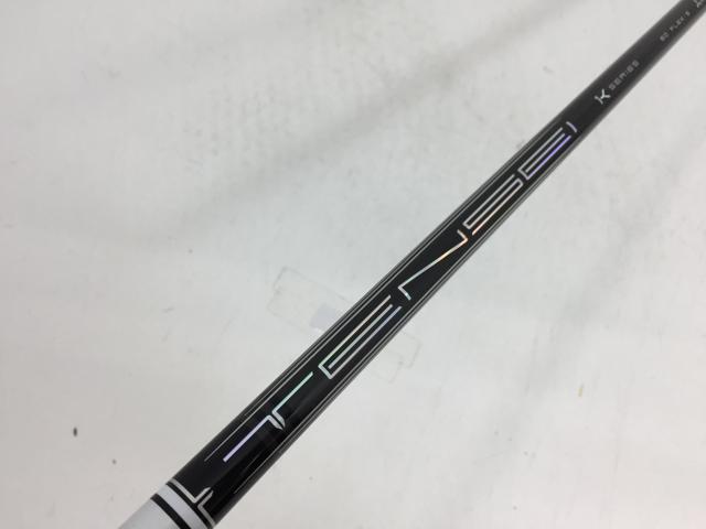 【3980円以上で送料無料】【即納】【中古】三菱ケミカル シャフト単品 (キャロウェイ スリーブ付) TENSEI PRO ホワイト 1K 60 1W