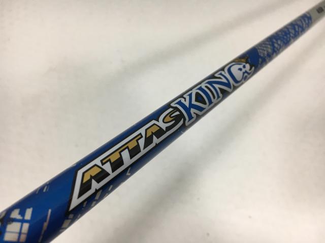 【3980円以上で送料無料】【即納】【中古】UST マミヤ シャフト単品 (プロギア スリーブ付) UST マミヤ ATTAS KING 4 1W
