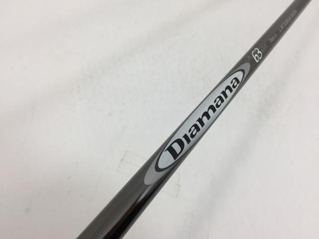 【3980円以上で送料無料】【即納】【中古】三菱ケミカル シャフト単品 (キャロウェイ スリーブ付) ディアマナ D63 1W