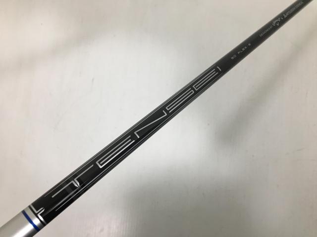 お買い得品！【3980円以上で送料無料】【即納】【中古】【超美品】キャロウェイ シャフト単品(キャロウェイ スリーブ付)FW一部対応モデル TENSEI 50 for Callaway 2024 1W｜ゴルフエース3号店店